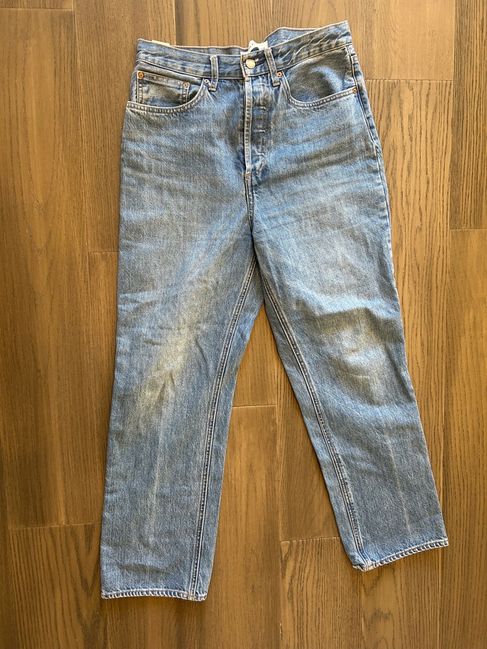 Denim Forum The Joni High Rise Loose